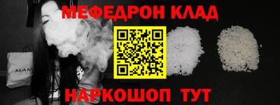 ГАЛЛЮЦИНОГЕННЫЕ ГРИБЫ Краснодар