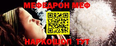 ALPHA PVP Краснокаменск