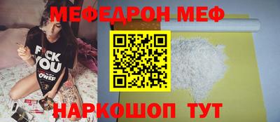 хмурый Краснознаменск