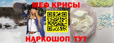 ГАЛЛЮЦИНОГЕННЫЕ ГРИБЫ Краснодар
