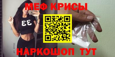 хмурый Краснознаменск