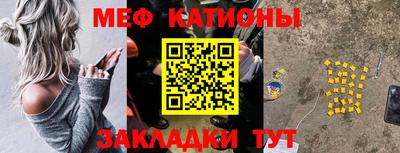 хмурый Краснознаменск