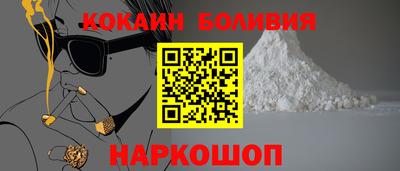 хмурый Краснознаменск