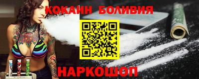 ГАЛЛЮЦИНОГЕННЫЕ ГРИБЫ Краснодар