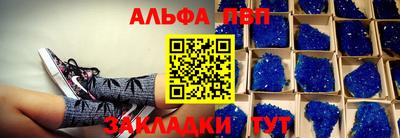 ГАЛЛЮЦИНОГЕННЫЕ ГРИБЫ Краснодар