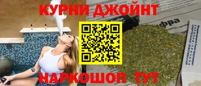 ГАЛЛЮЦИНОГЕННЫЕ ГРИБЫ Краснодар