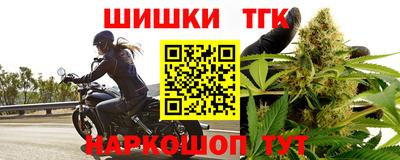 ALPHA PVP Краснокаменск