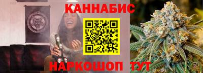 хмурый Краснознаменск