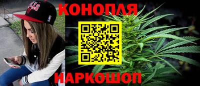 ГАЛЛЮЦИНОГЕННЫЕ ГРИБЫ Краснодар