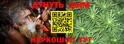 ГАЛЛЮЦИНОГЕННЫЕ ГРИБЫ Краснодар