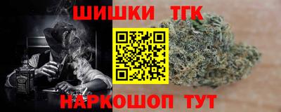 ГАЛЛЮЦИНОГЕННЫЕ ГРИБЫ Краснодар