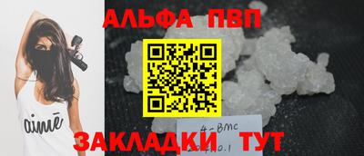 ГАЛЛЮЦИНОГЕННЫЕ ГРИБЫ Краснодар