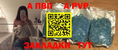 ГАЛЛЮЦИНОГЕННЫЕ ГРИБЫ Краснодар