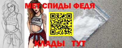хмурый Краснознаменск