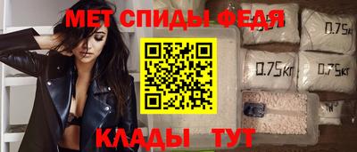 хмурый Краснознаменск