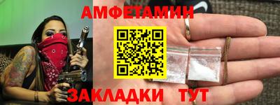 ГАЛЛЮЦИНОГЕННЫЕ ГРИБЫ Краснодар