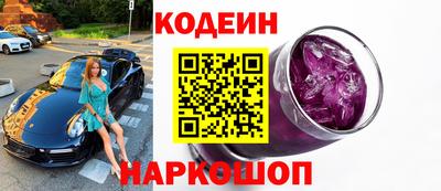 хмурый Краснознаменск
