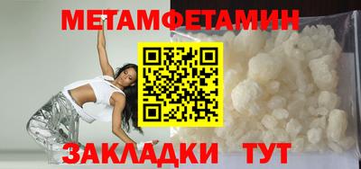 хмурый Краснознаменск
