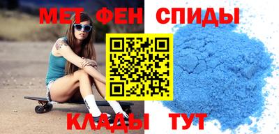 хмурый Краснознаменск