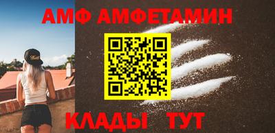ГАЛЛЮЦИНОГЕННЫЕ ГРИБЫ Краснодар