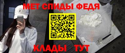 ГАЛЛЮЦИНОГЕННЫЕ ГРИБЫ Краснодар