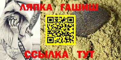 хмурый Краснознаменск