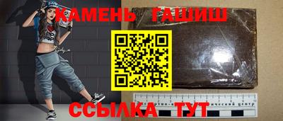 хмурый Краснознаменск