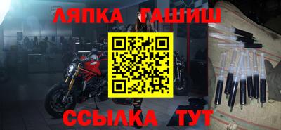 хмурый Краснознаменск