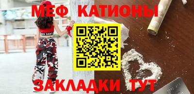 хмурый Краснознаменск